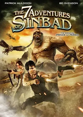 7 Cuộc Phiêu Lưu Của Sinbad