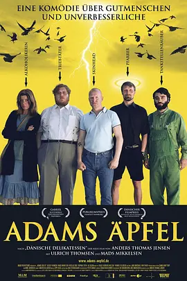 Adam's Apples