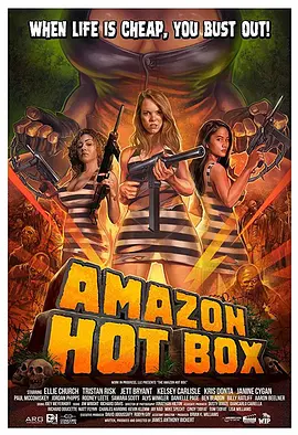 Amazon nóng bỏng