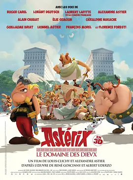 Asterix Vùng đất thần thánh
