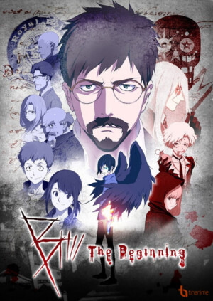 B: The Beginning 2