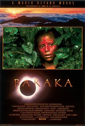 Baraka1992
