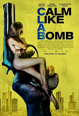 Clam Like a Bomb