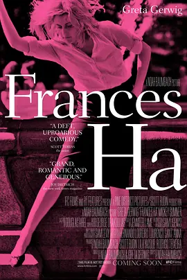 Cô nàng Frances