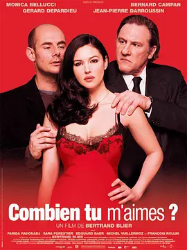Combien tu m'aimes Combien tu m'aimes