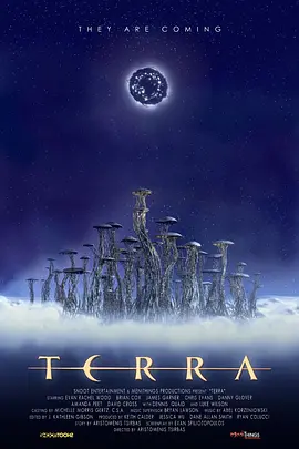Cuộc chiến ở Terra