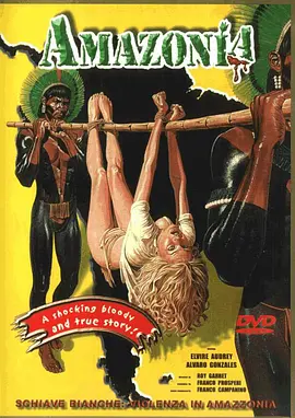 Cuộc Phiêu Lưu Của Catherine