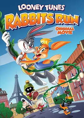 Cuộc Phiêu Lưu Cùng Thỏ Bunny