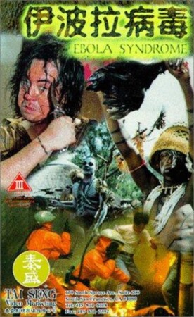 Đại Dịch Ebola