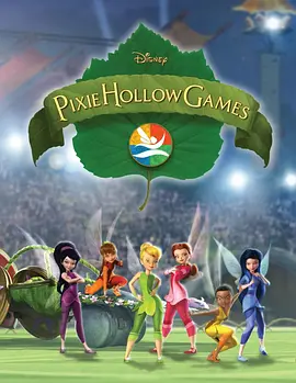 Đại Hội Ở Pixie