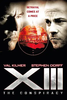 Điệp Viên Xiii