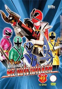 Digimon Universe | Appmon