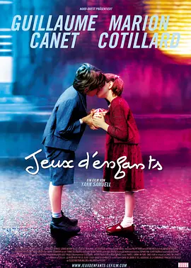 Đố Dám Yêu Em2003