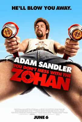 Đừng đùa với Zohan
