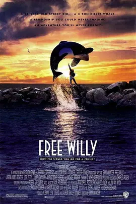 Giải cứu Willy