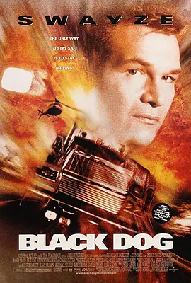 Hắc Cẩu1998