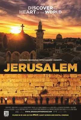Hẹn Gặp Nhau Ở Jerusalem