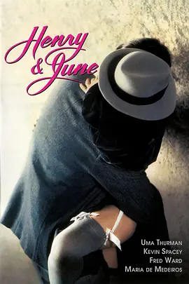 Henry &amp; June