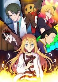 Hunter X Hunter Ova
