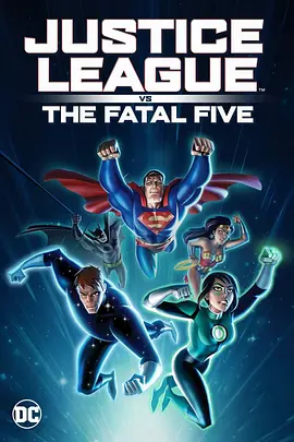 J.l Đối Đầu Fatal Five