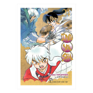 Khuyển dạ xoa (Inuyasha)