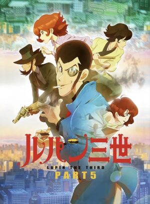 Lupin Đệ Tam Phần 5