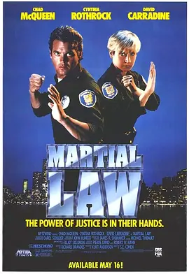 Martial Law1990