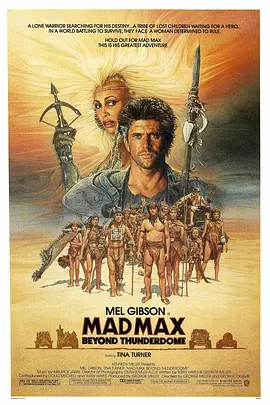 Max đIên 3: Đón bão