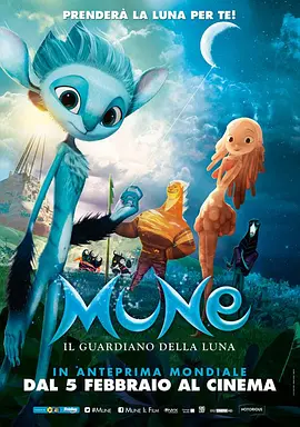 Mune Vệ Binh Mặt Trăng