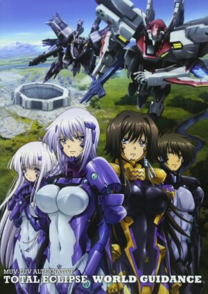 Muv-Luv Alternative