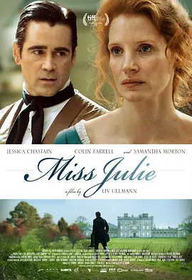 Nàng Julie2014