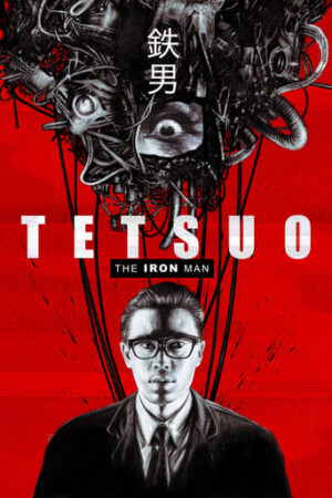 Người Sắt Tetsuo