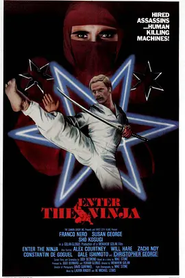 Nhập Môn Ninja