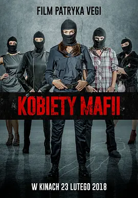 Nữ Quái Mafia