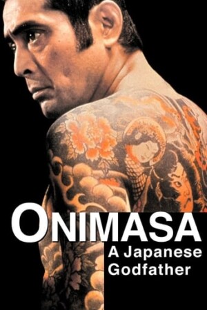 Ông Trùm Onimasa