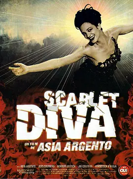 Scarlet Diva Scarlet Diva
