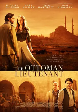 Sĩ quan Ottoman