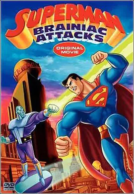 Siêu Nhân Cỗ Máy Brainiac