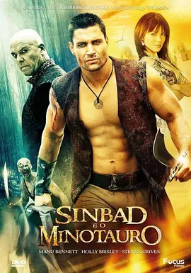 Sinbad Và Bò Tót Ma