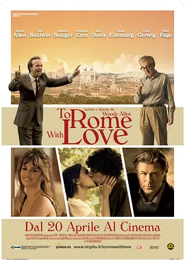 Tình Yêu Đến Từ Rome