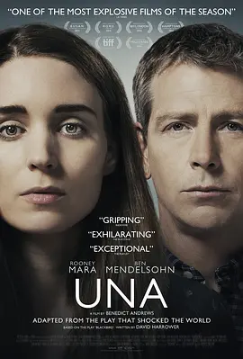 Una2017
