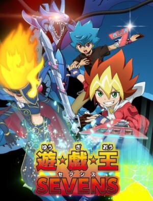 Yu Gi Oh Sevens