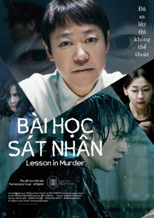 Bài Học Sát Nhân Bài Học Sát Nhân
