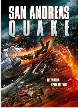Động Đất Ở San Andreas