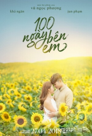 100 Ngày Bên Em