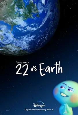 22 So Với Trái Đất