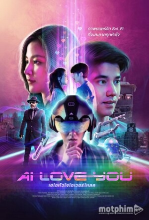 AI Biết Yêu
