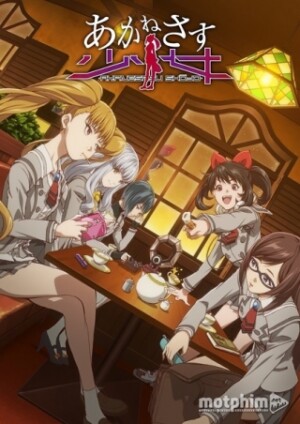 Akanesasu Shoujo