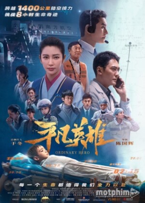 Anh Hùng Đời Thường