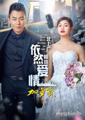 Bắc Thượng Quảng Chỉ Tin Vào Tình Yêu